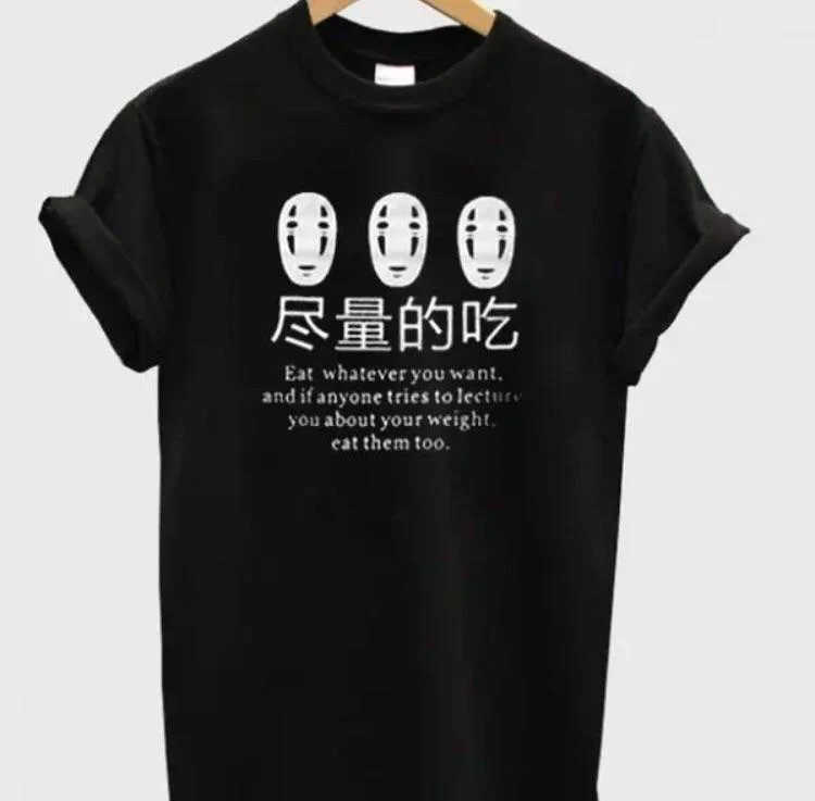 Stylish Casual Black T-Shirt With Fun Quote